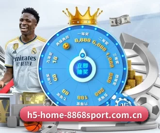 h5-home-8868sport.com.cn APP